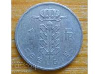 1 franc 1951 - Belgium