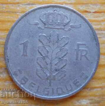 1 franc 1956 - Belgia