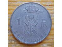 1 franc 1956 - Belgium