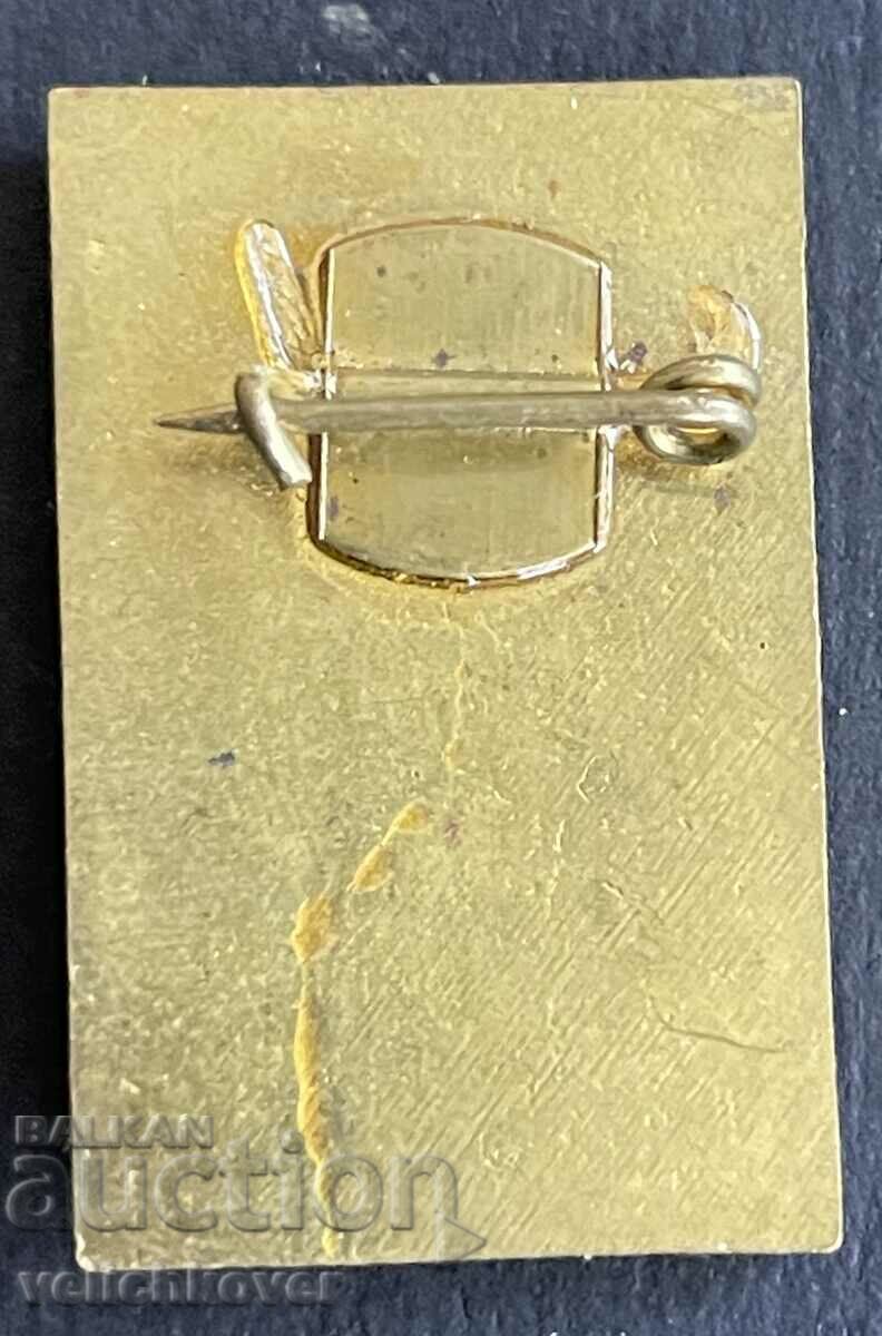 38671 Bulgaria sign with the image of Georgi Benkovski with price 3.00 BGN | € 1.53 38671 Bulgaria sign with the image of Georgi Benkovski with price 3.00 BGN | € 1.53