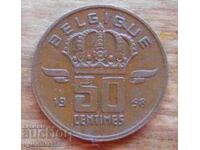 50 centimes 1958 - Belgium