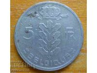 5 francs 1962 - Belgium