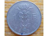 1 franc 1965 - Belgium