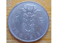 1 franc 1965 - Belgium