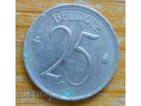 25 centimes 1965 - Belgia