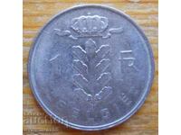 1 franc 1966 - Belgium