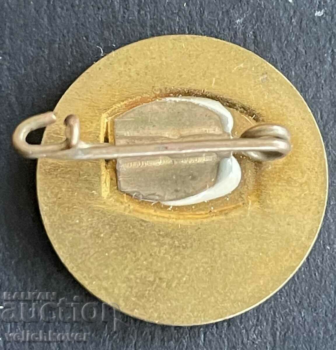 38672 GDR East Germany mark of the image of Felix Dzerzhinsky with price 6.00 BGN | € 3.07