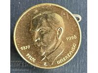 38672 GDR East Germany mark of the image of Felix Dzerzhinsky