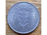 1 franc 1967 - Belgium