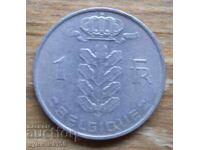 1 franc 1968 - Belgium