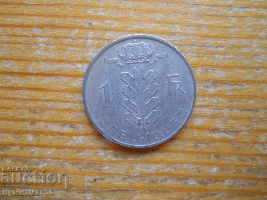 1 franc 1970 - Belgia