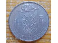 1 franc 1970 - Belgium