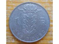 1 franc 1977 - Belgium