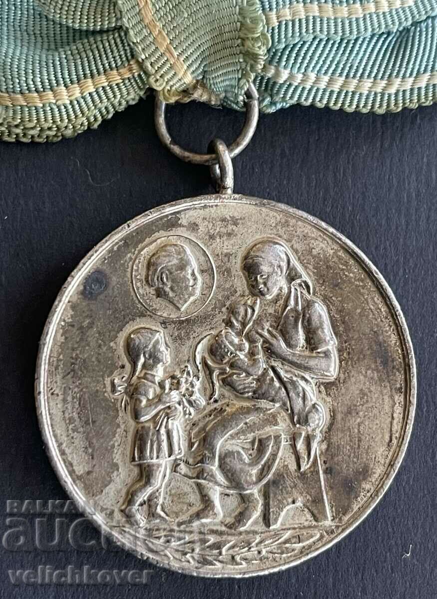 38675 Bulgaria medal for Motherhood 2nd degree silver with price 12.00 BGN | € 6.14 38675 Bulgaria medal for Motherhood 2nd degree silver with price 12.00 BGN | € 6.14