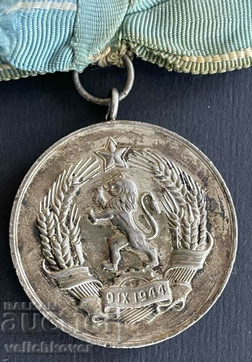 Delivery of 38675 Bulgaria medal for Motherhood 2nd degree silver Delivery of 38675 Bulgaria medal for Motherhood 2nd degree silver