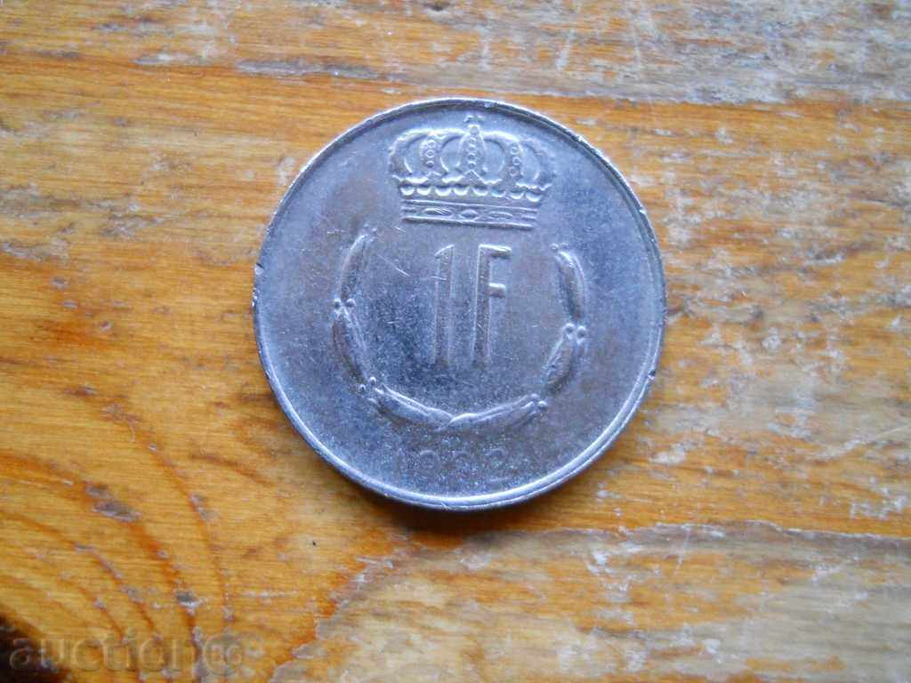 1 franc 1982 - Luxembourg