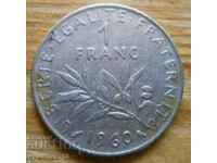 1 franc 1960 - Franța