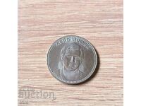 Token Shell St. campionat de fotbal 1970 Mexic Muller