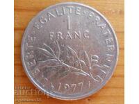 1 franc 1977 - Franta