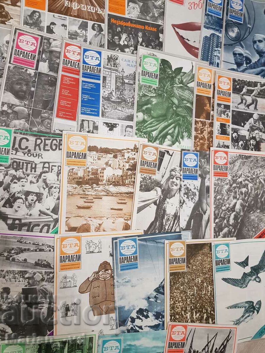 Auction Magazine "BTA Parallels" 1982, 83, 84, 85, 86 - 37 issues Auction Magazine "BTA Parallels" 1982, 83, 84, 85, 86 - 37 issues