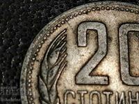 Curioz Matrix 1962 20 cents