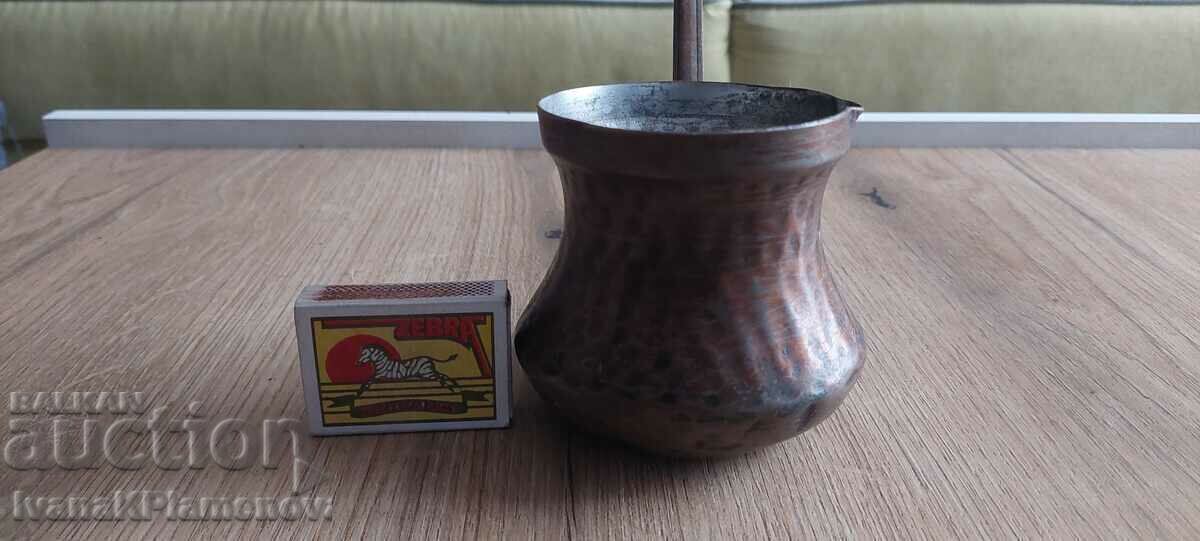 Cezve copper - 5 Cezve copper - 5