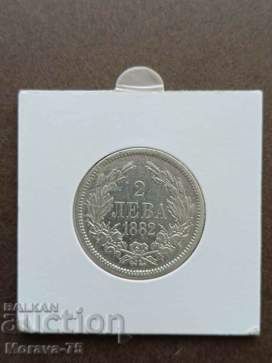 2 BGN 1882 silver