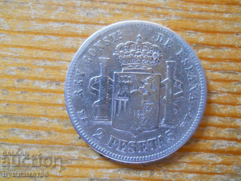 2 pesetas 1881 - Spania (argint)