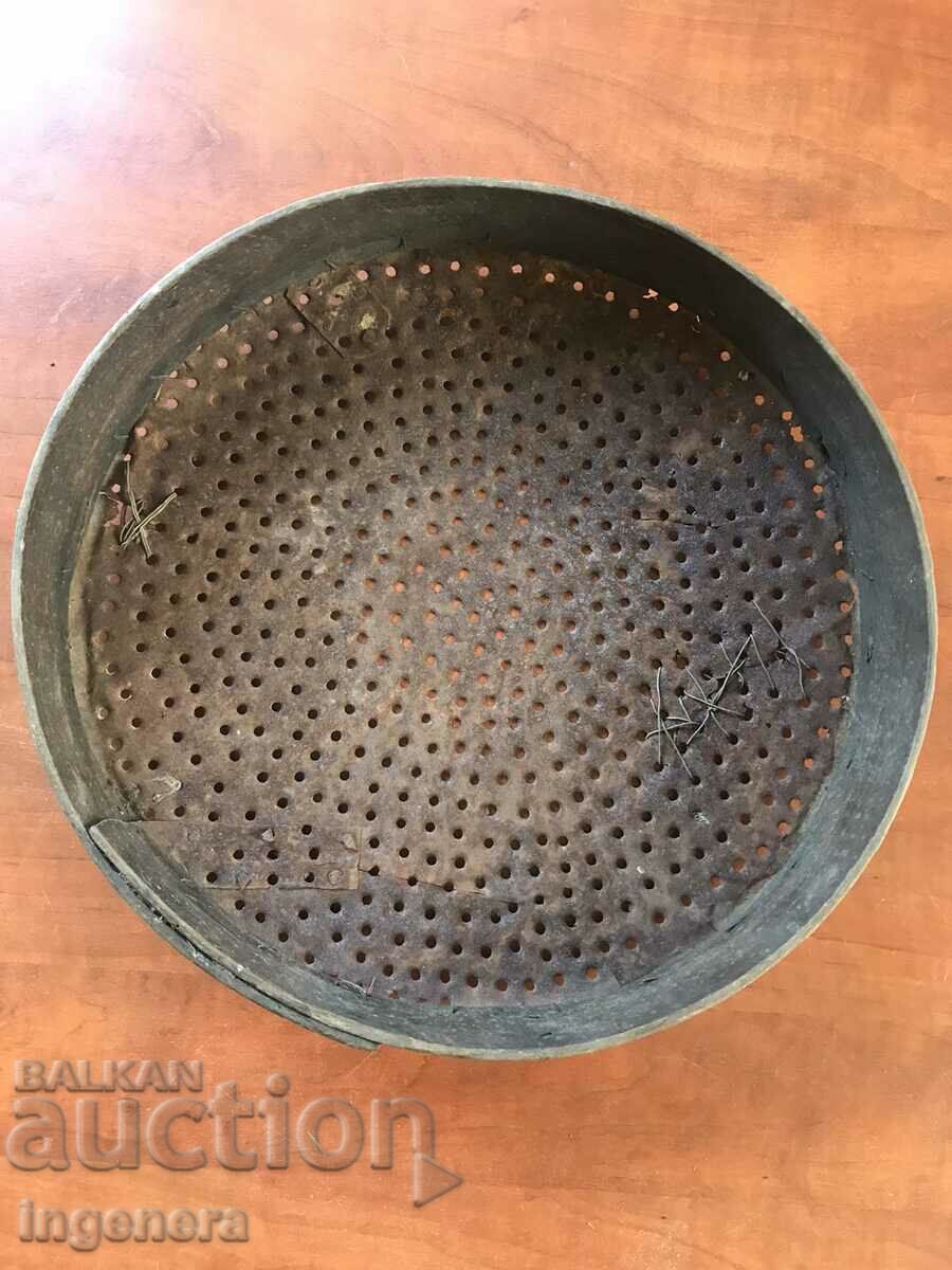 SIEVE ANTIQUE METAL AND TIMBER WOOD