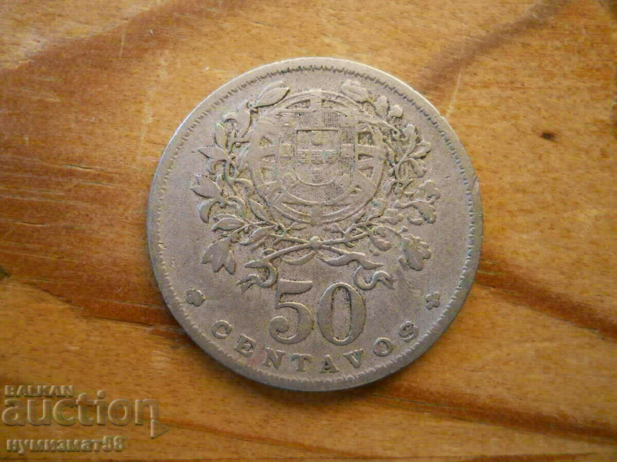 50 centavos 1930 - Portugalia