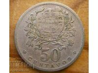 50 centavos 1930 - Portugalia