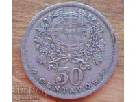 50 centavos 1957 - Portugalia