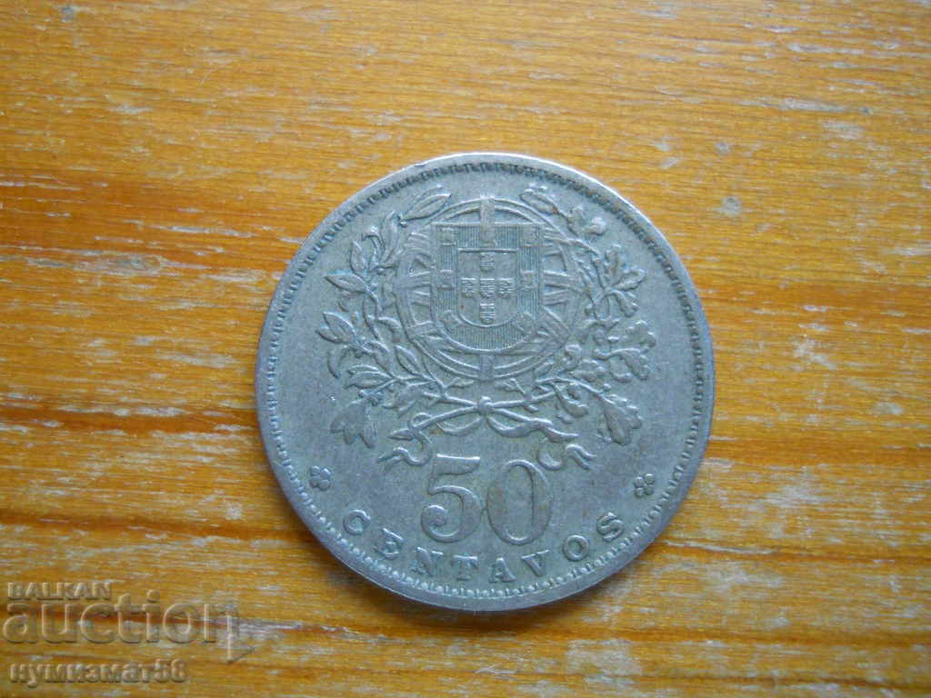 50 centavos 1960 - Portugal