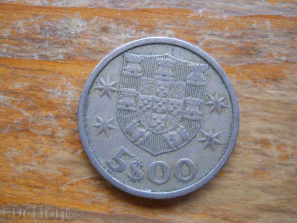 5 escudos 1969 - Portugal