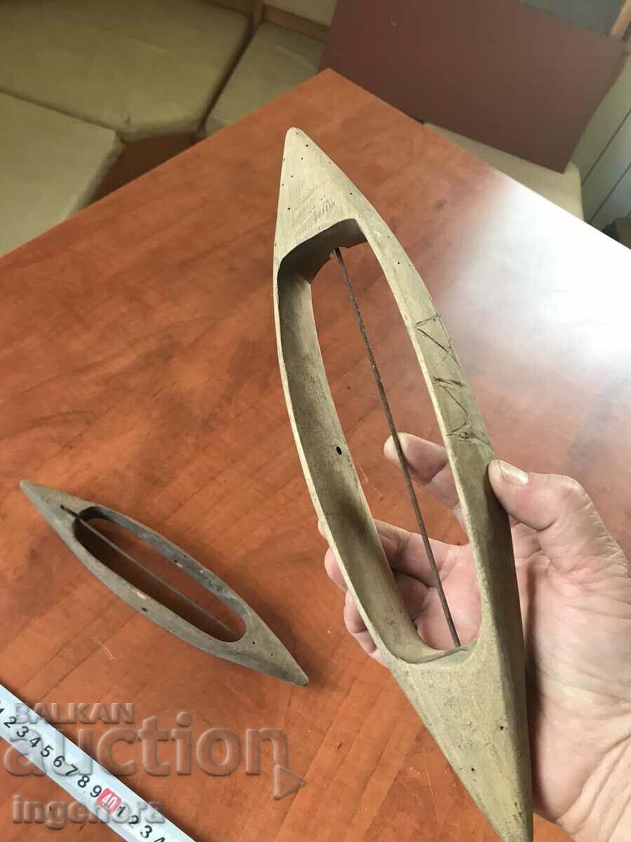 SHUTTLE LOOM WEAVING SHUTTLE WOOD-2 PCS. with price 12.00 BGN | € 6.14 SHUTTLE LOOM WEAVING SHUTTLE WOOD-2 PCS. with price 12.00 BGN | € 6.14