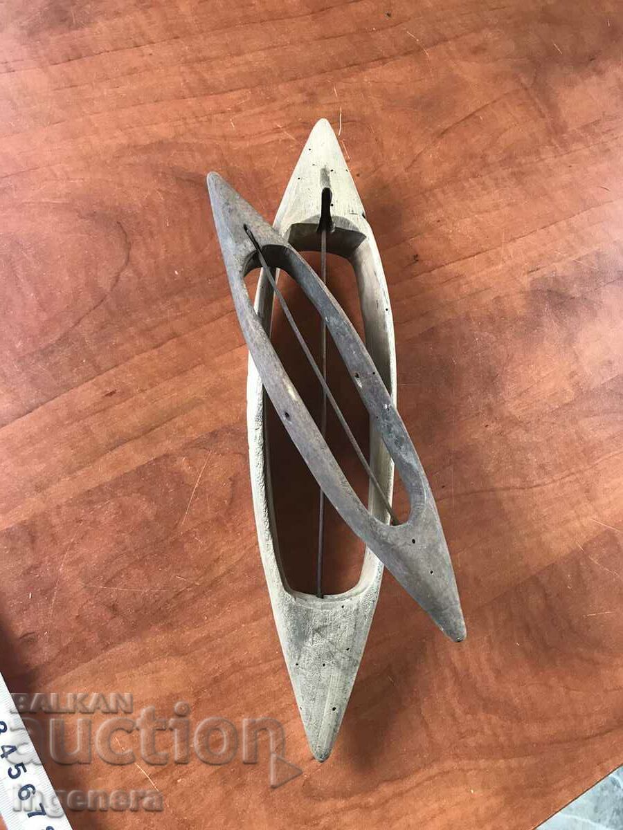 Delivery of SHUTTLE LOOM WEAVING SHUTTLE WOOD-2 PCS. Delivery of SHUTTLE LOOM WEAVING SHUTTLE WOOD-2 PCS.