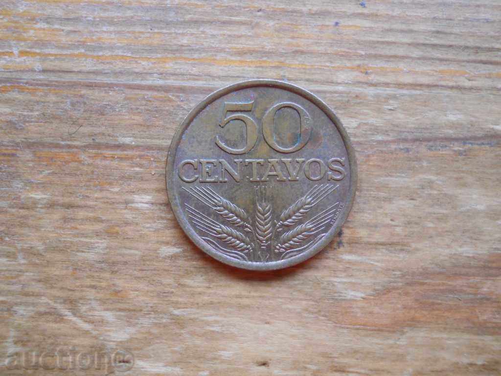 50 centavos 1979 - Πορτογαλία