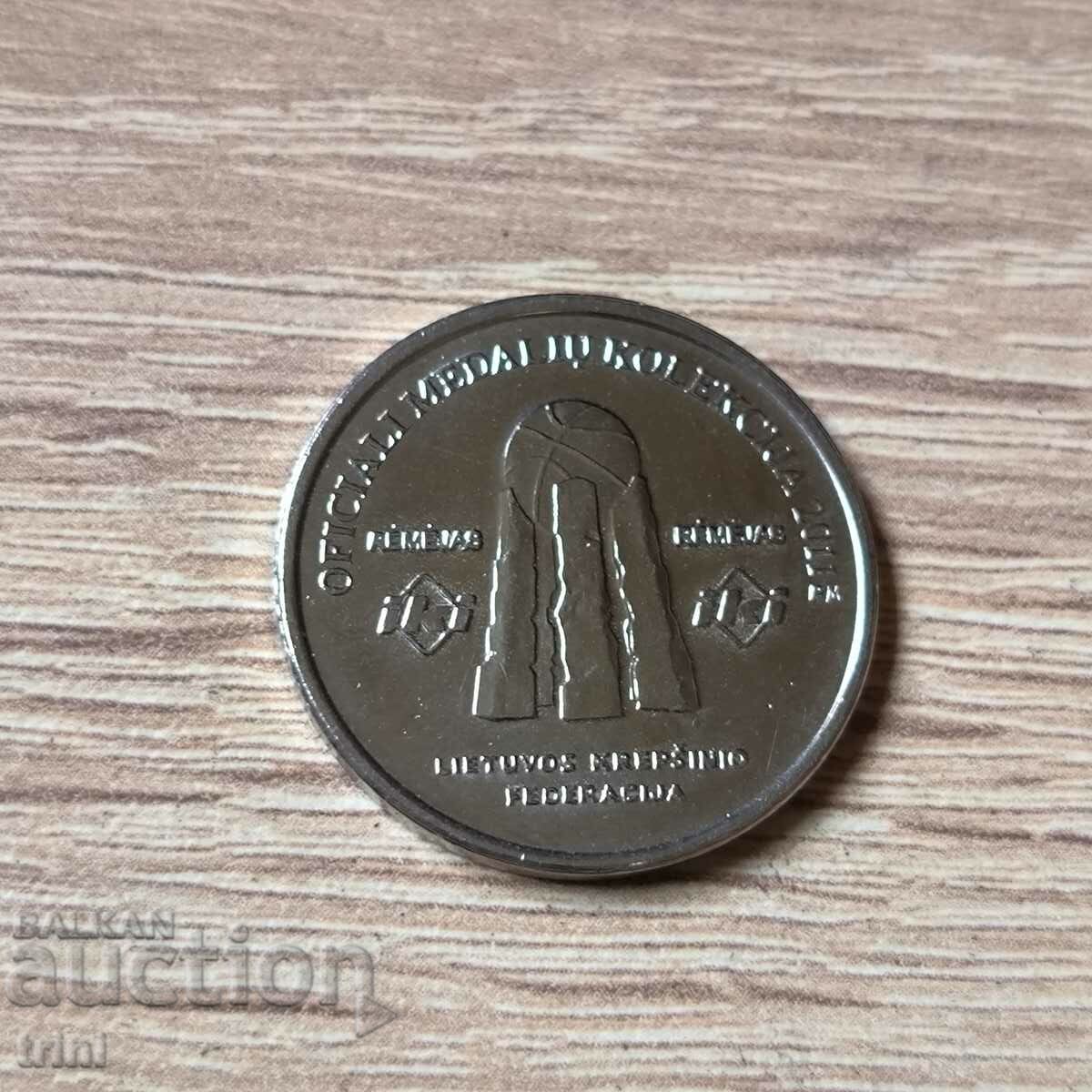 Official medal collection of Lithuanian basketball players with price 10.00 BGN | € 5.11 Official medal collection of Lithuanian basketball players with price 10.00 BGN | € 5.11