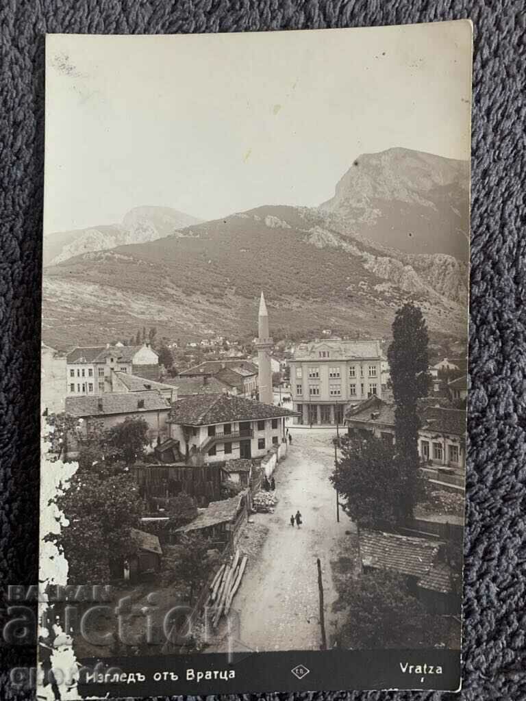 Old travel card - Vratsa