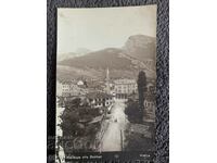 Old travel card - Vratsa
