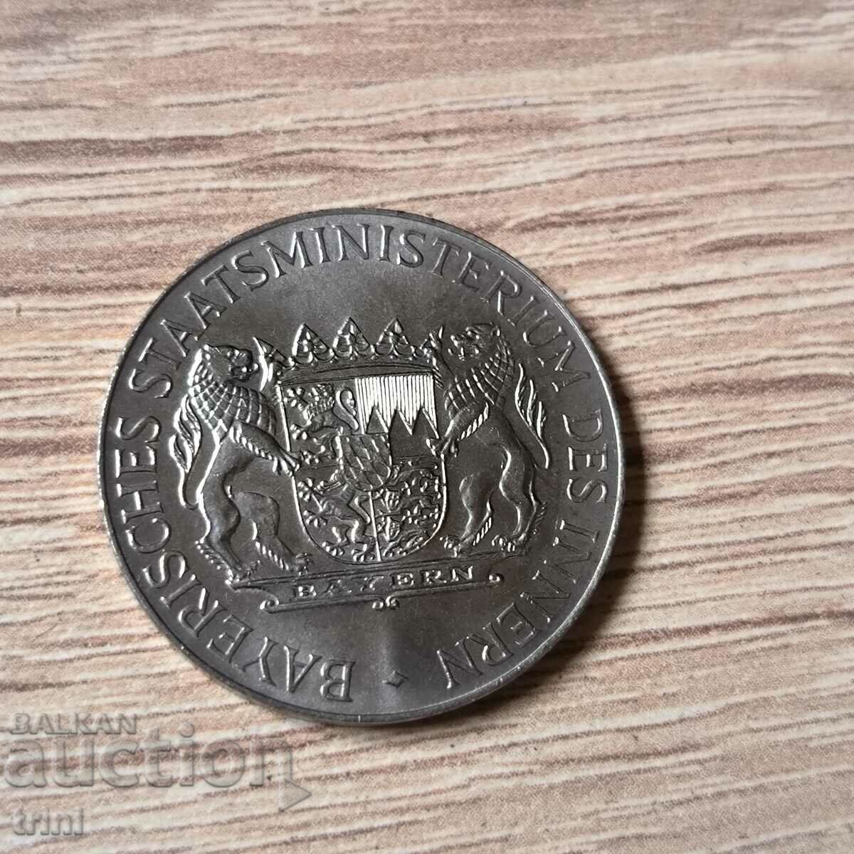 Vaccination Promo Token with price 6.00 BGN | € 3.07 Vaccination Promo Token with price 6.00 BGN | € 3.07