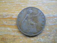 1 penny 1916 - Marea Britanie (Regele George V)