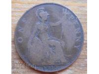 1 penny 1917 - Marea Britanie (Regele George V)