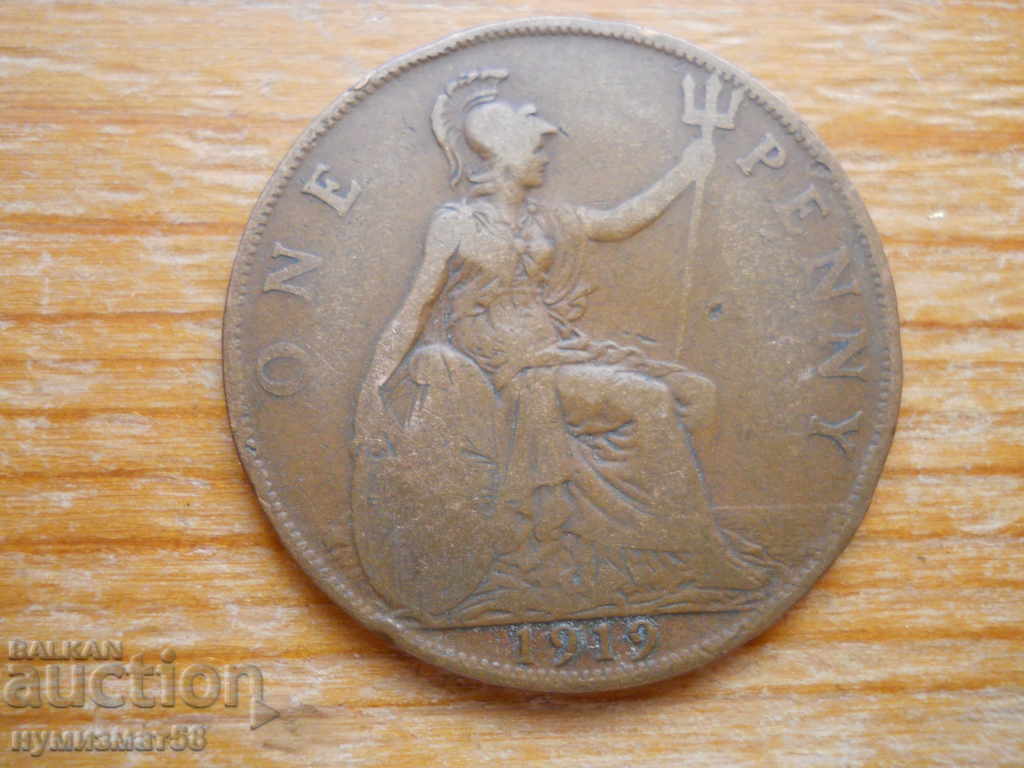 1 penny 1919 - Marea Britanie (Regele George V)