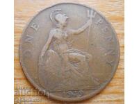 1 penny 1919 - Great Britain (King George V)