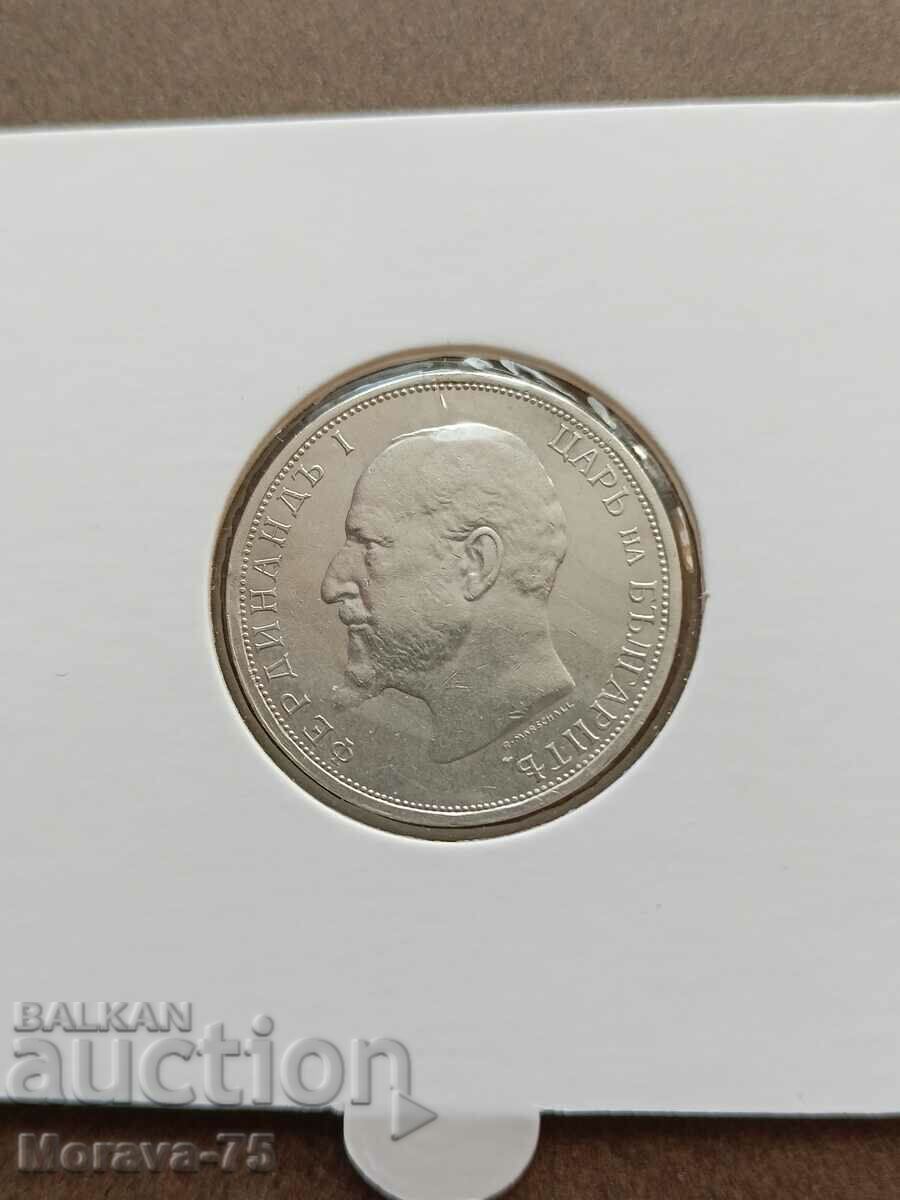 Auction 1 BGN 1912 silver Auction 1 BGN 1912 silver