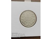 1 BGN 1912 silver