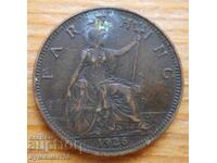 1 Farthing 1926 - Marea Britanie (Regele George V)