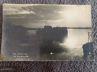 Old travel card - Scrap