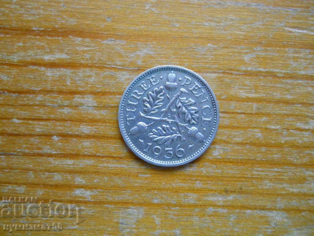 3 pence 1936 - Marea Britanie - Regele George al V-lea (argint)